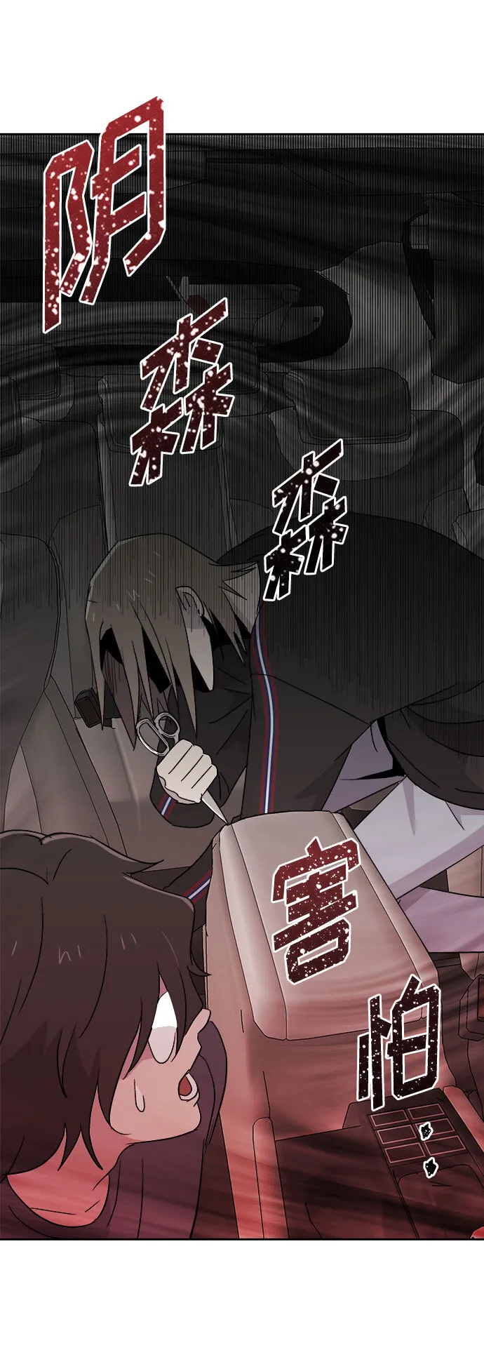 第207页