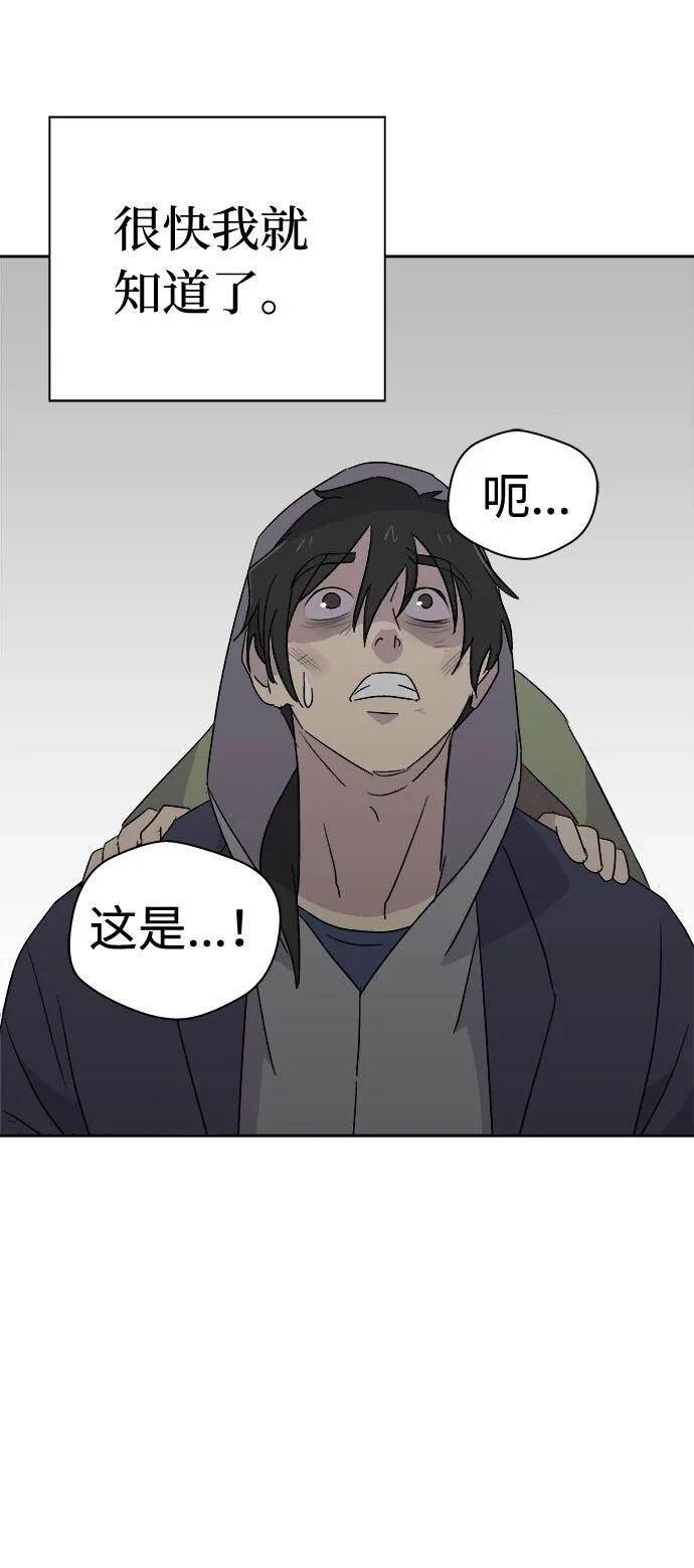 第240页