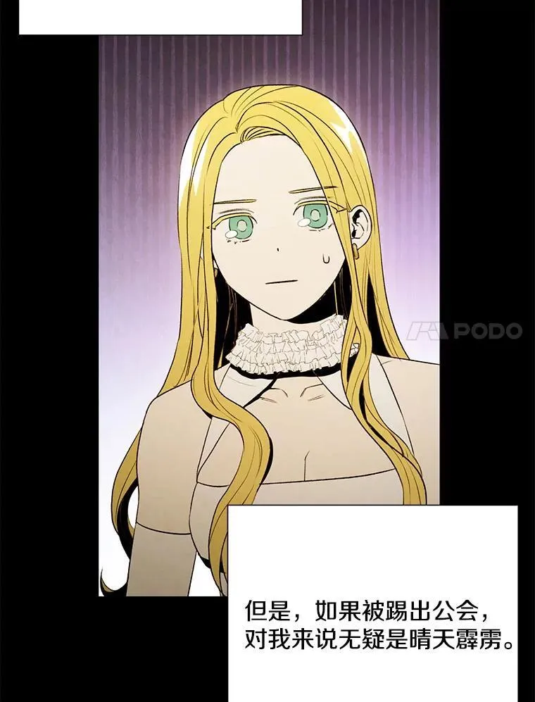 第249页