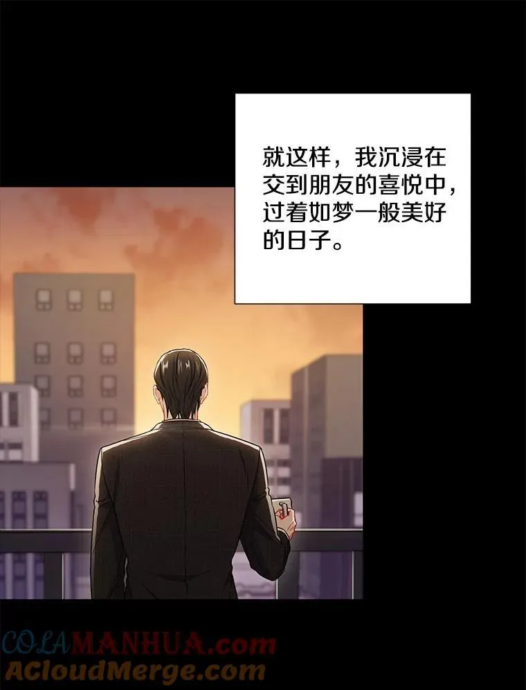 第234页