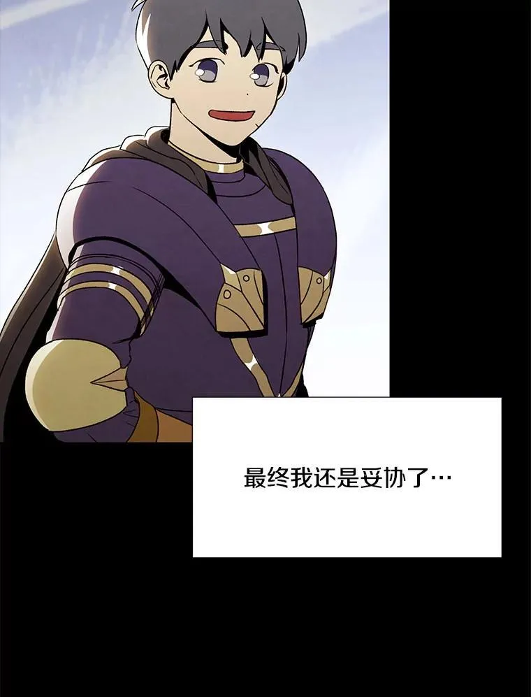 第255页