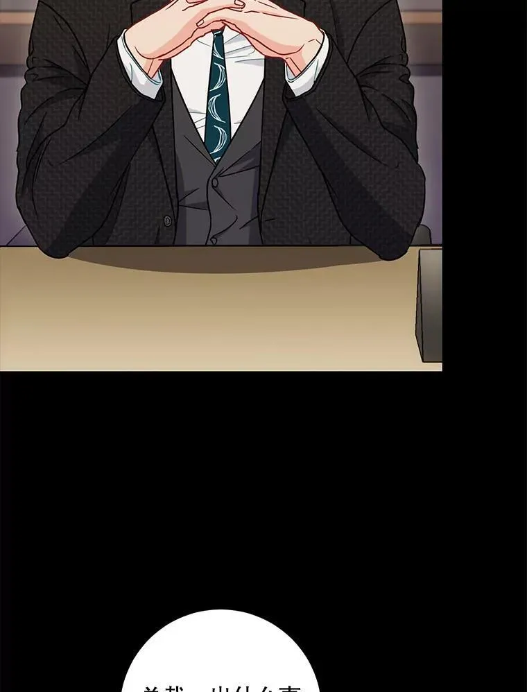 第222页