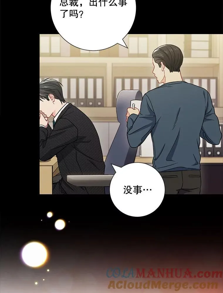 第225页