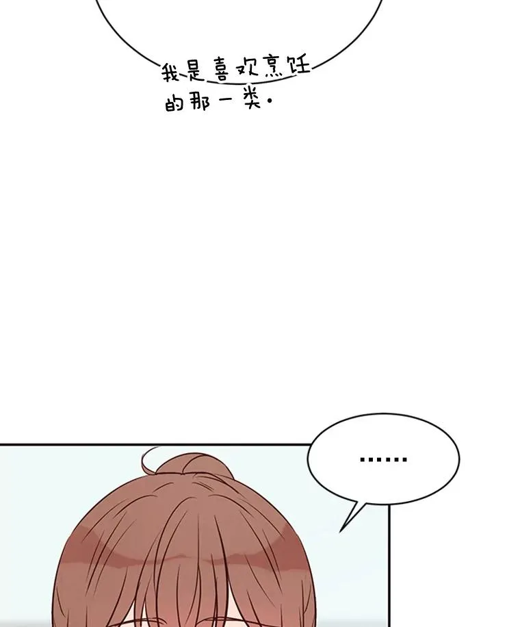 第237页