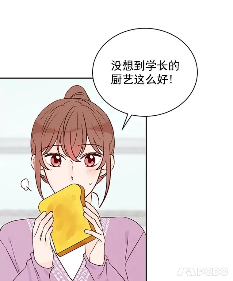 第219页