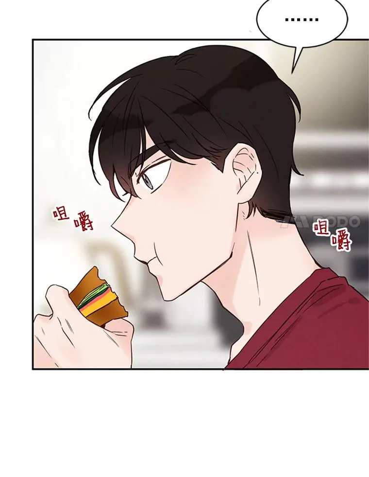 第249页