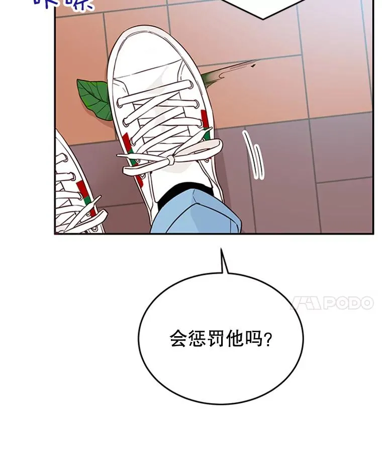 第207页