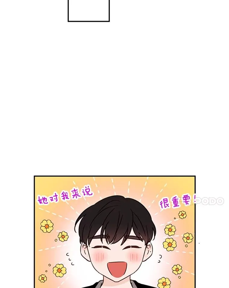 第237页