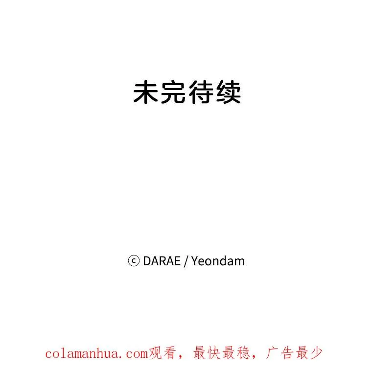 第333页