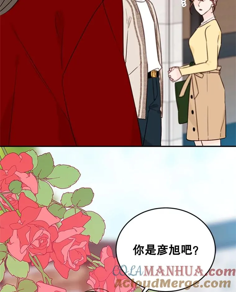第312页