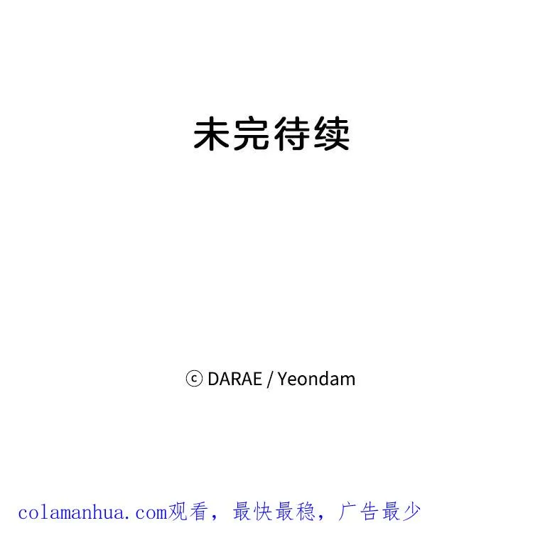第294页