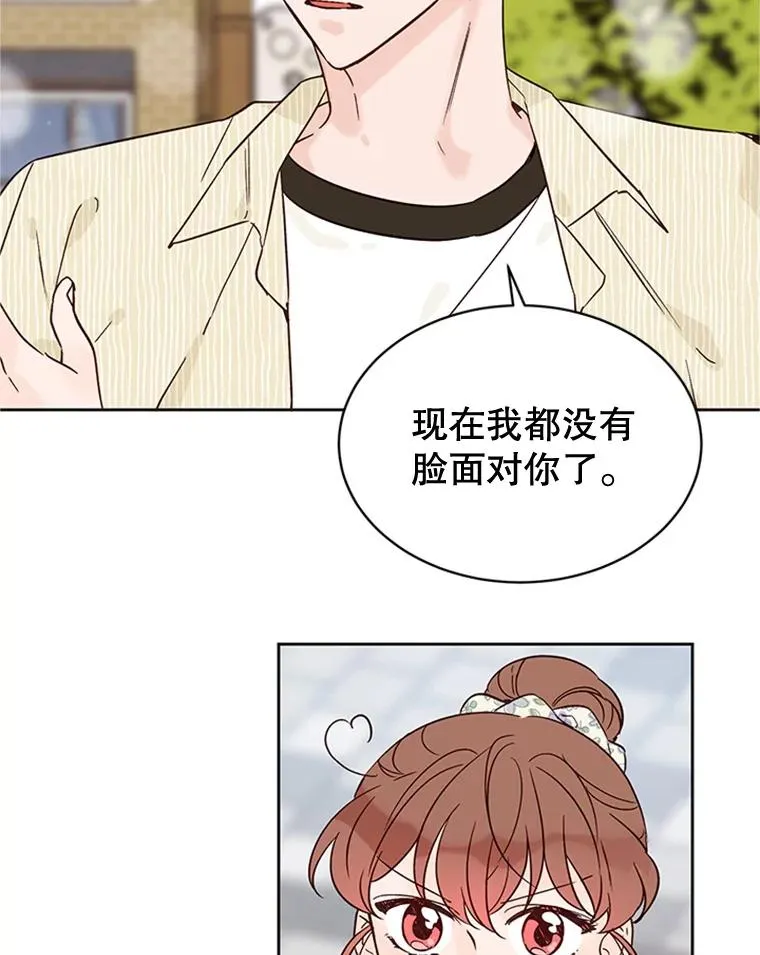 第231页