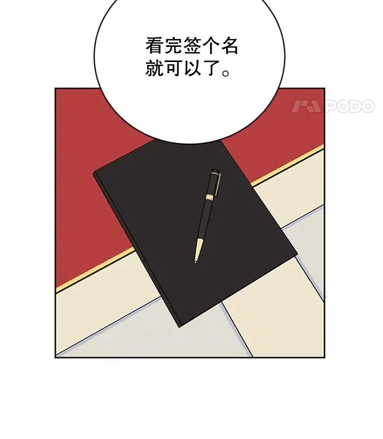 第240页