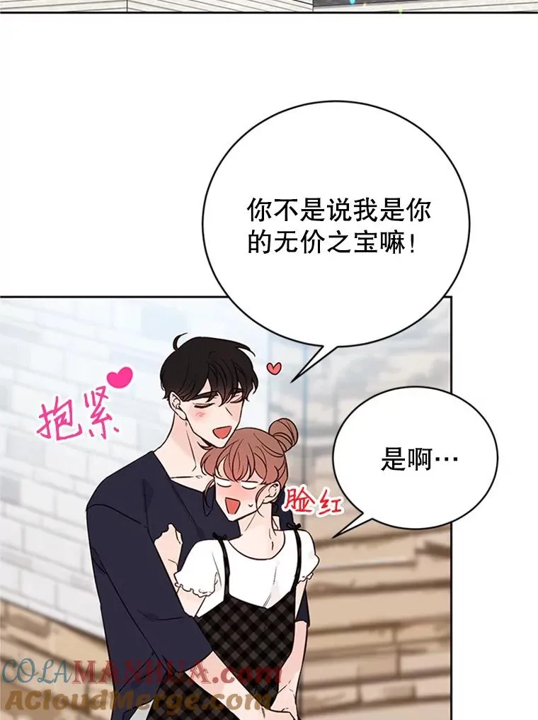 第198页