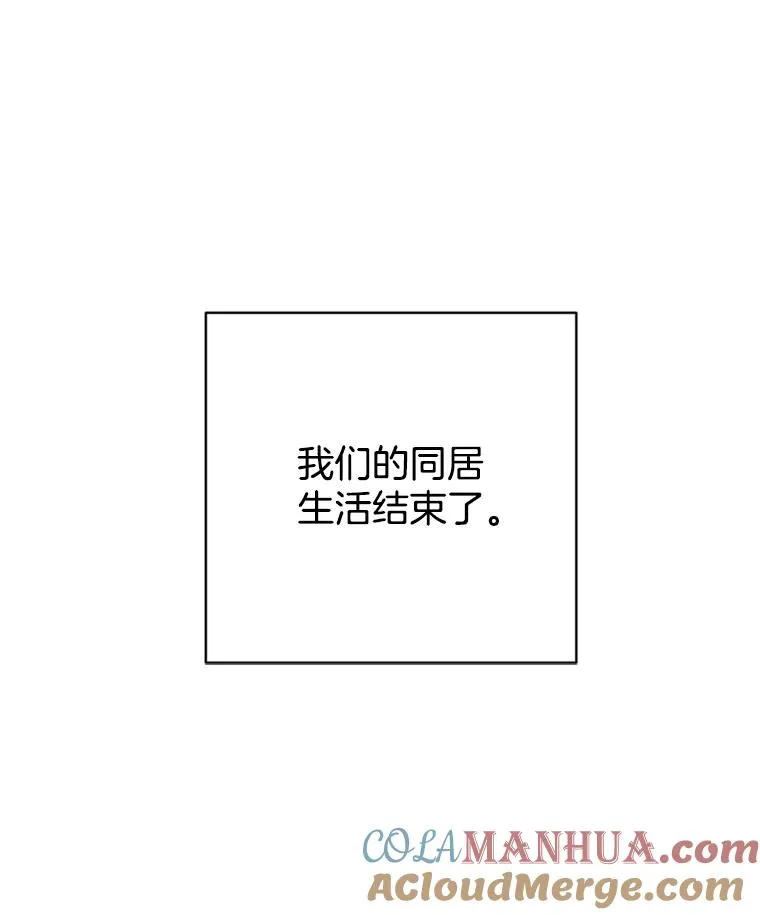 第270页