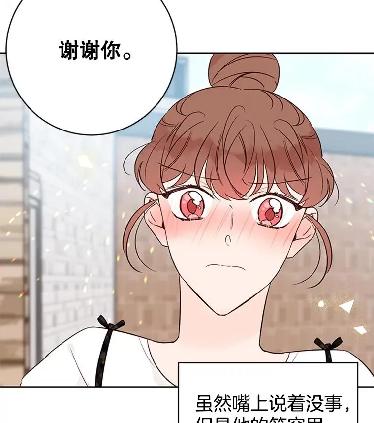 第213页