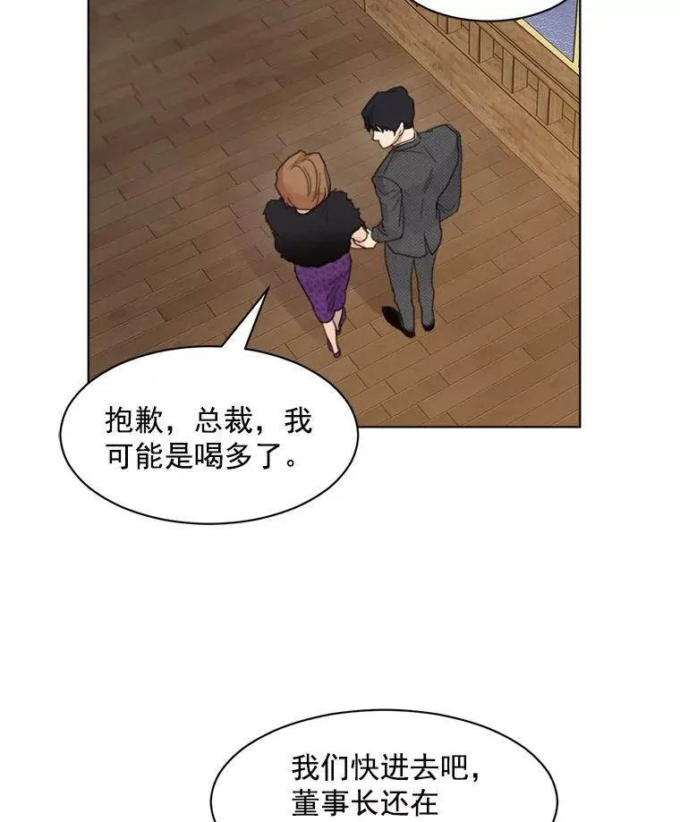 第204页