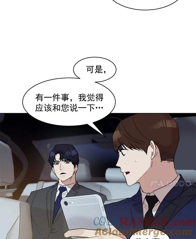 第162页