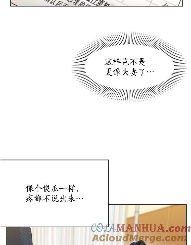 第234页