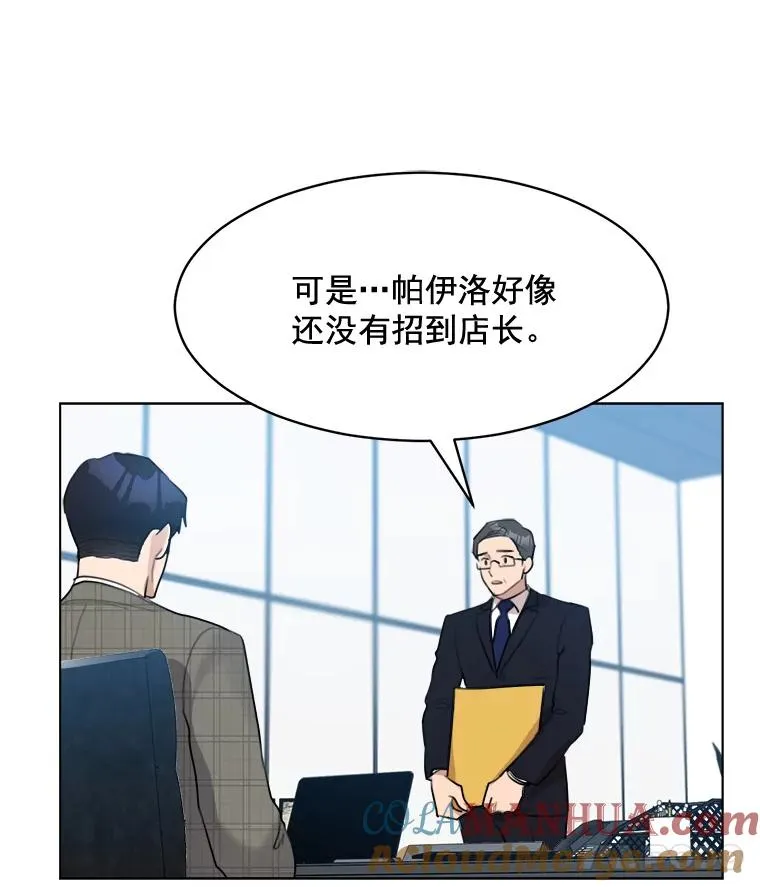 第198页