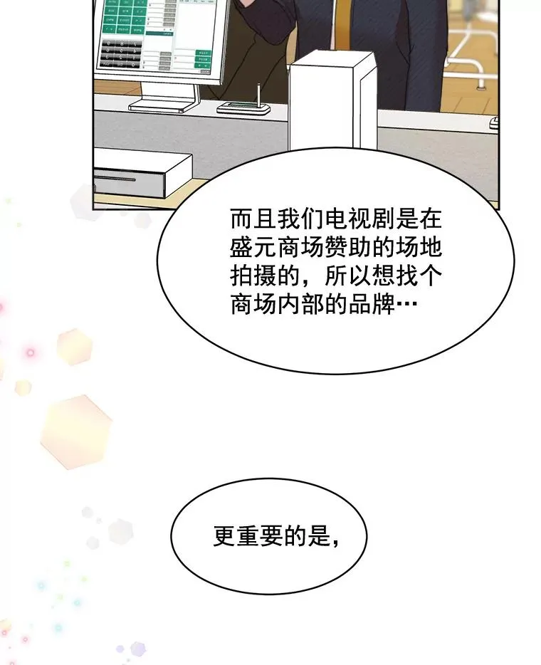 第204页