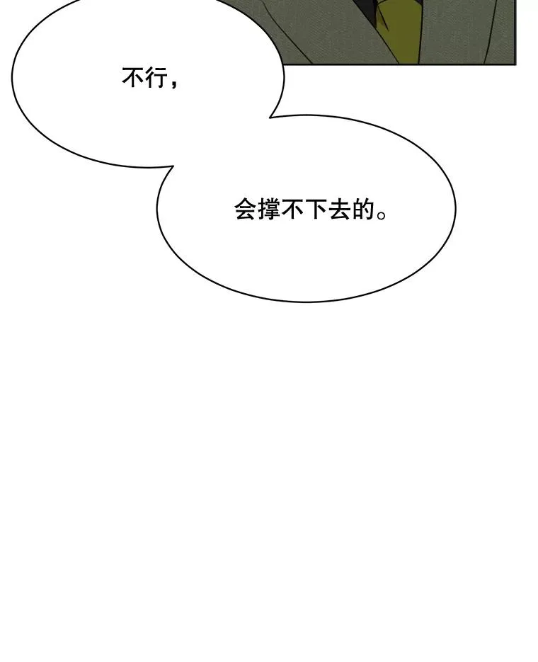 第285页
