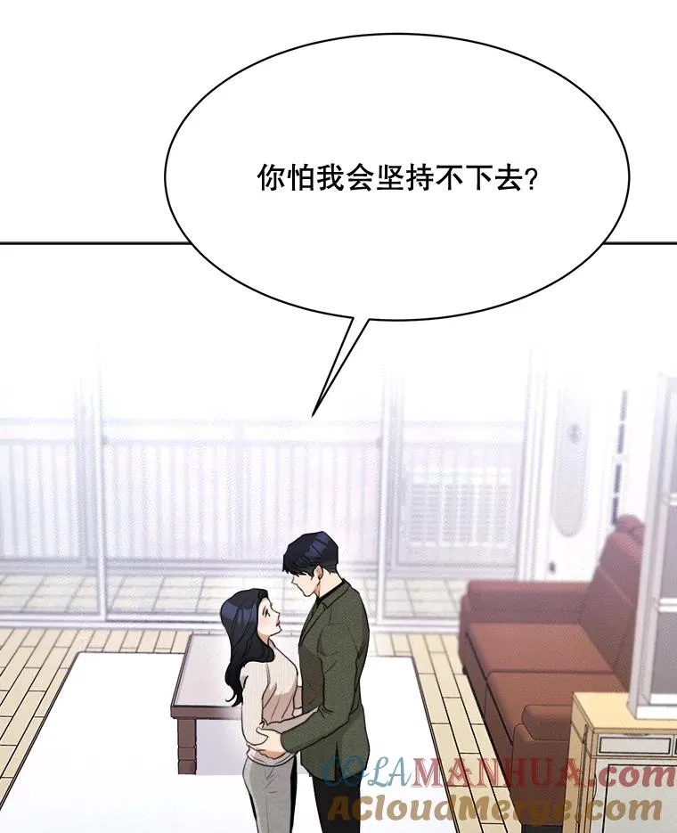 第288页