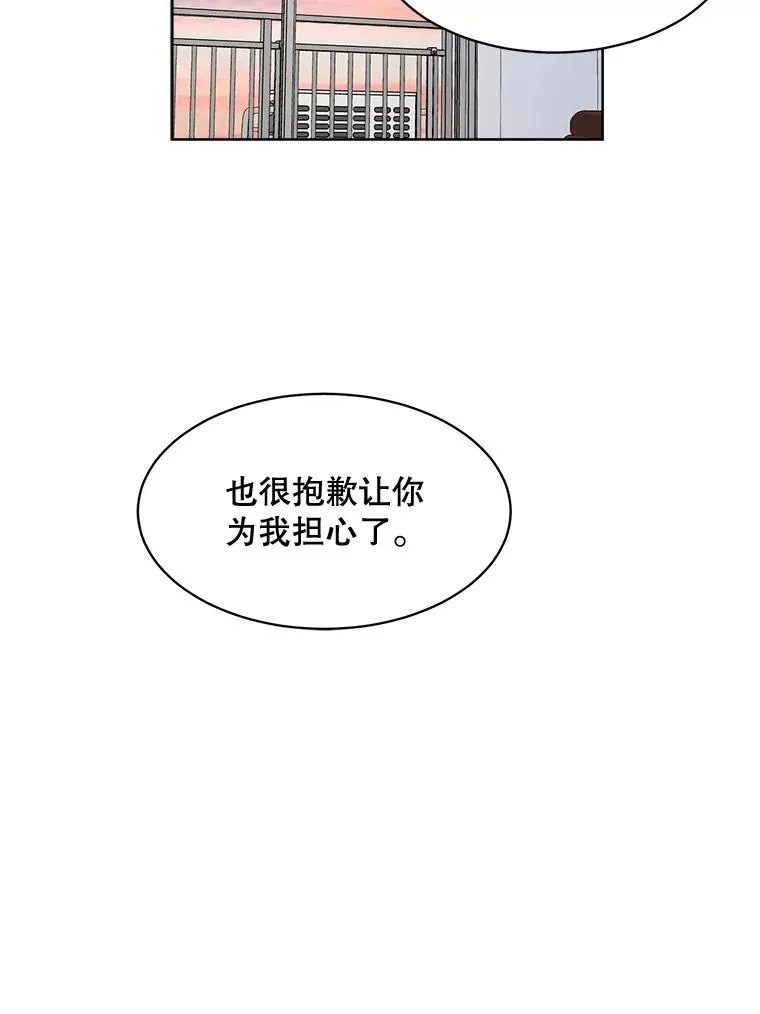 第270页