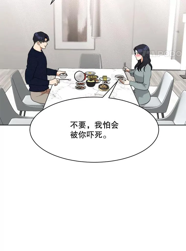 第219页