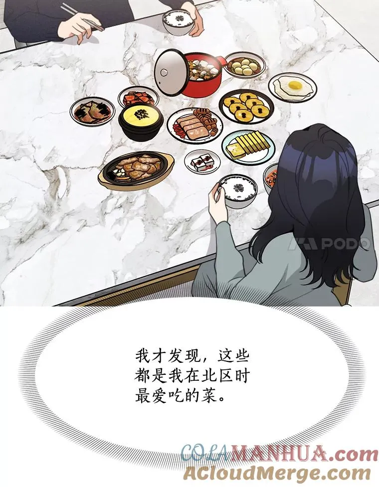 第228页