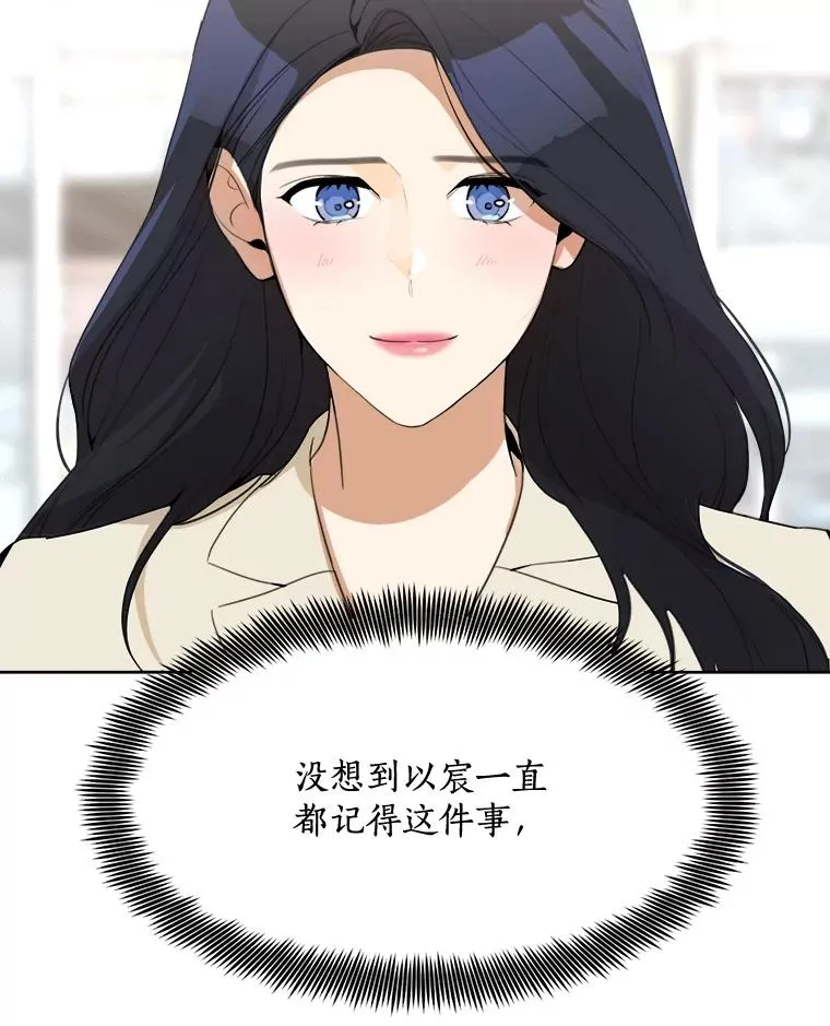第279页