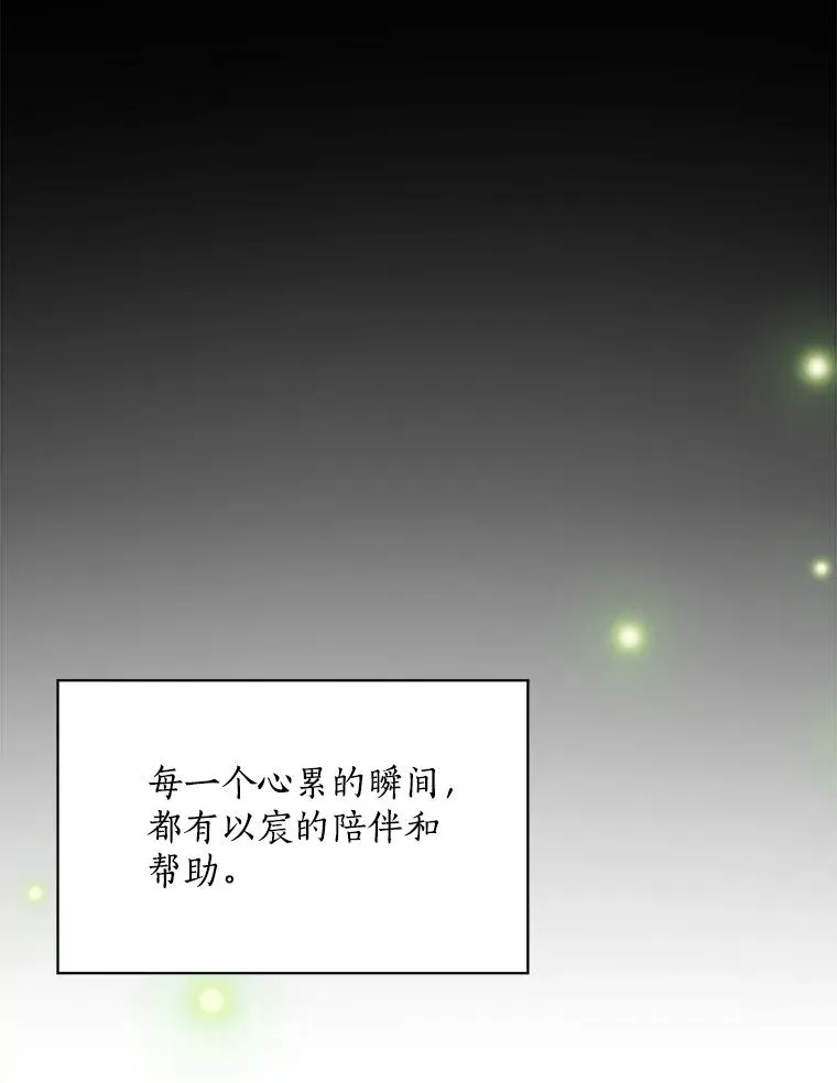 第303页