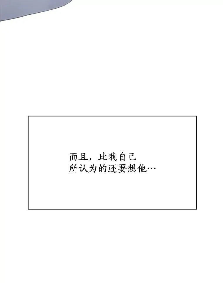 第363页