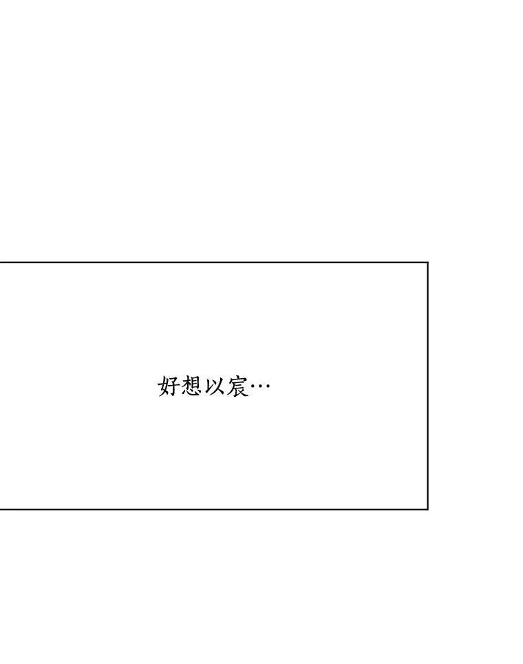 第354页