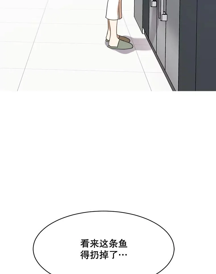 第339页