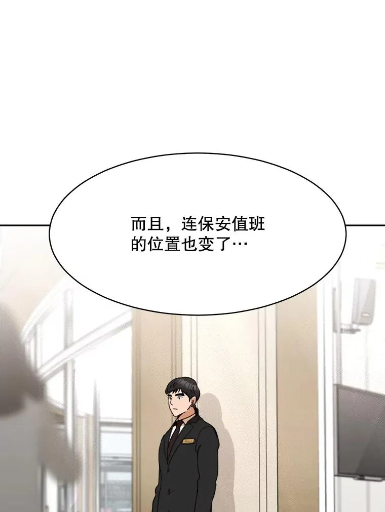 第249页