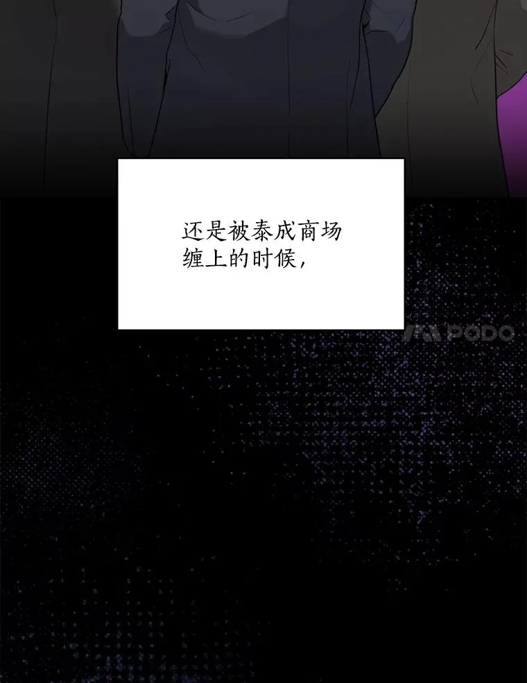 第297页
