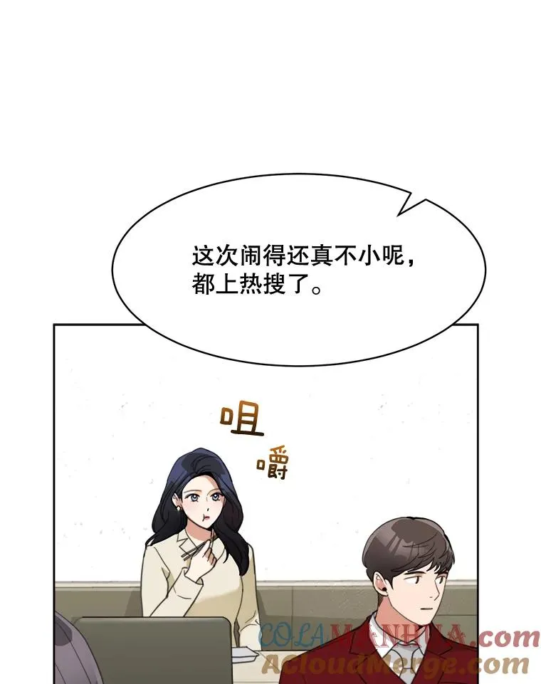 第276页