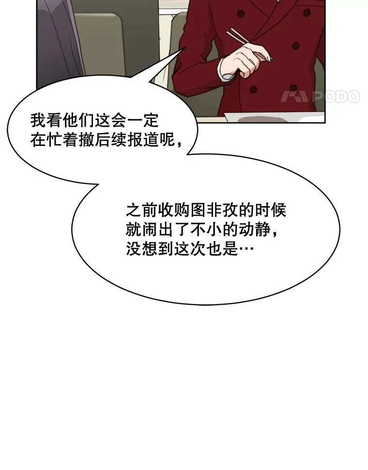 第279页