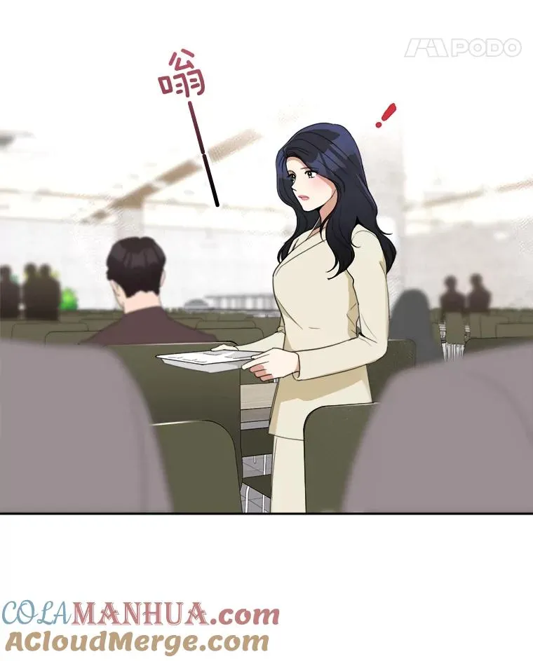 第300页