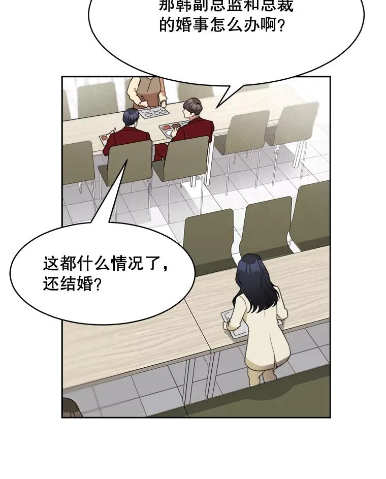 第294页