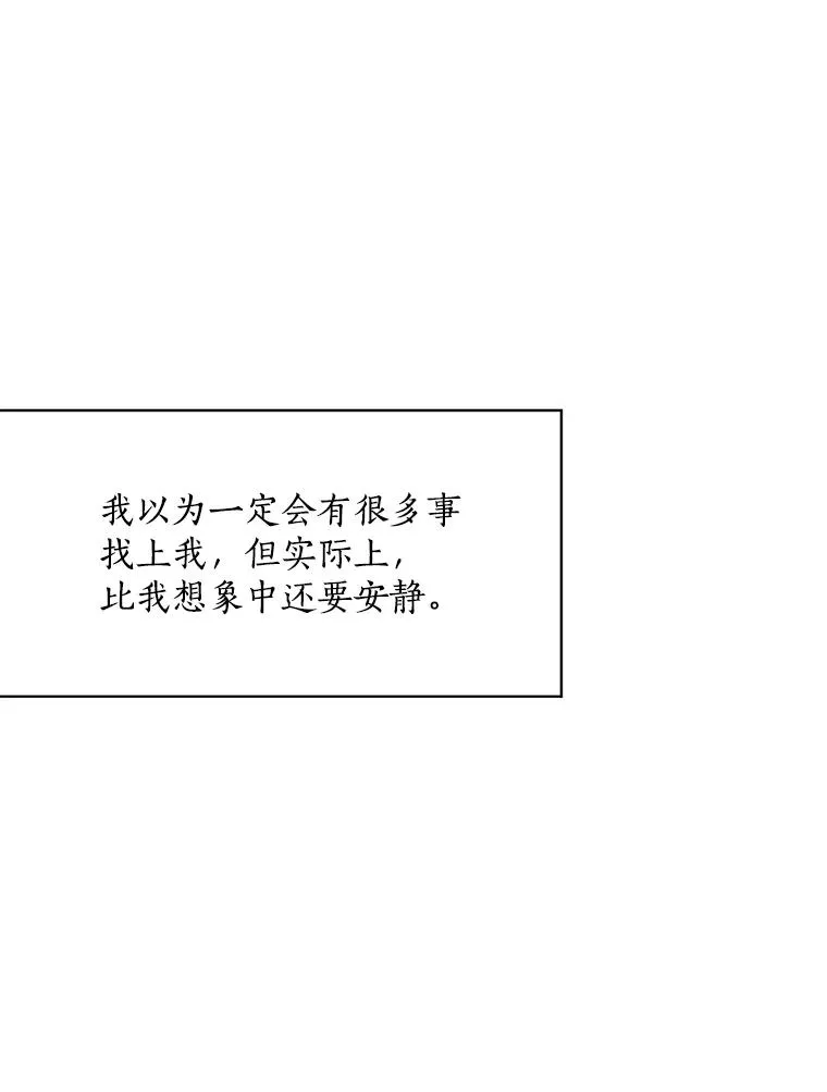 第291页