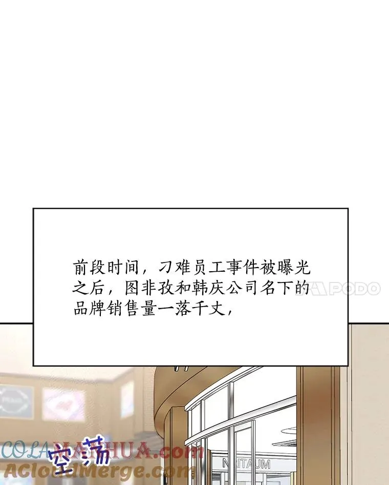 第348页