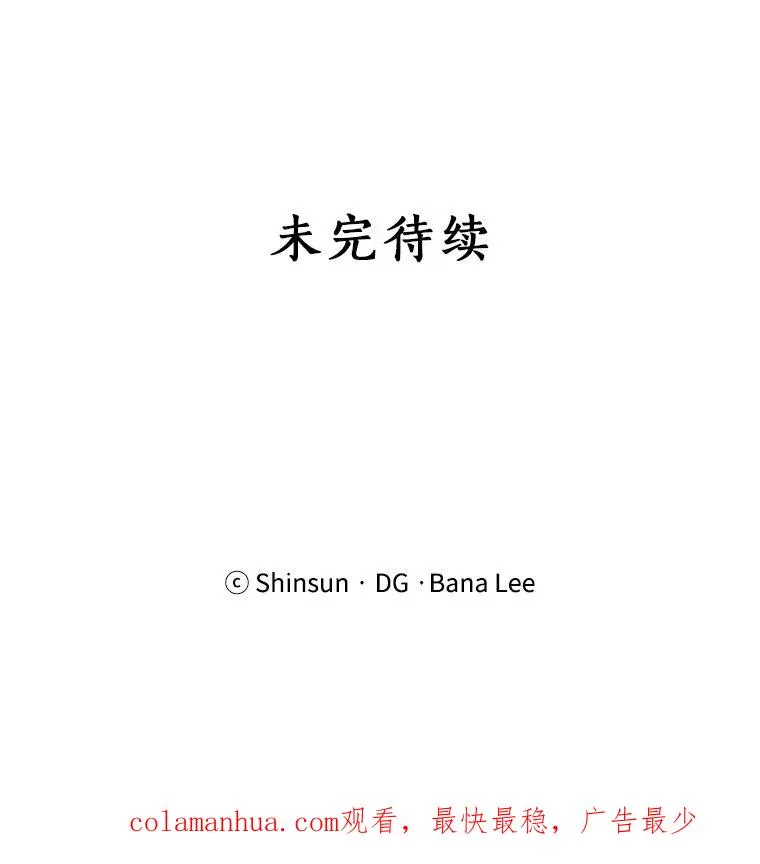 第411页