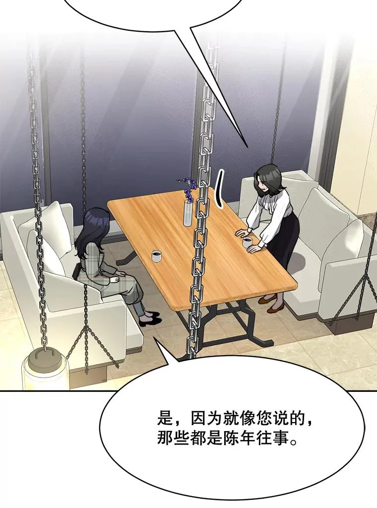 第243页