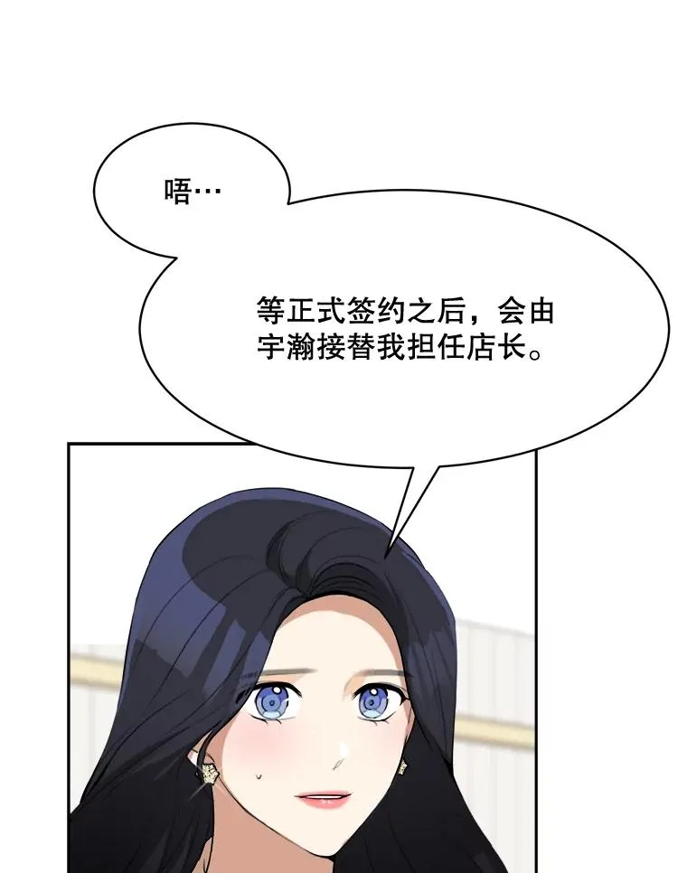 第366页