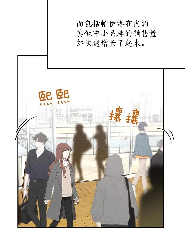 第354页