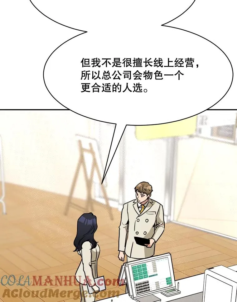 第372页