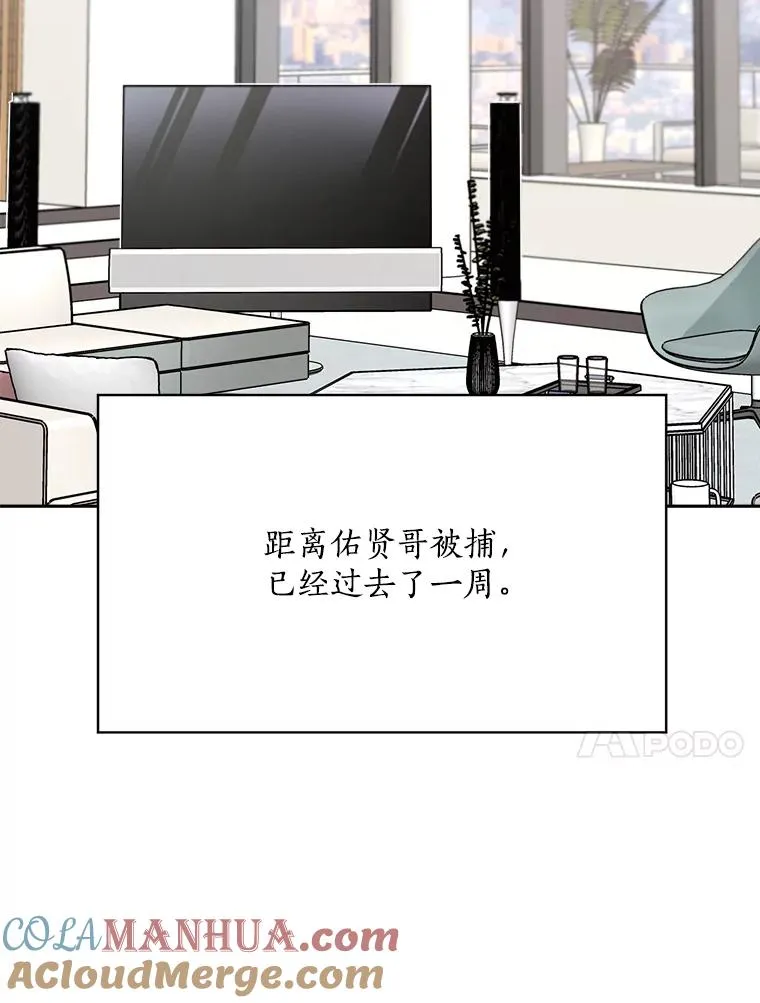 第288页