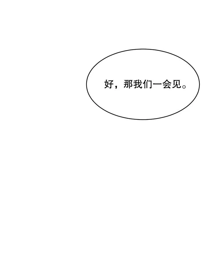 第333页